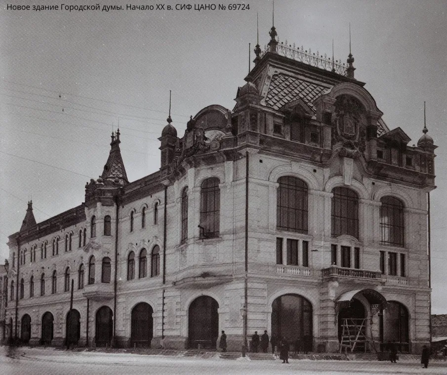 К 120-летию со дня торжественного открытия здания Нижегородской городской думы